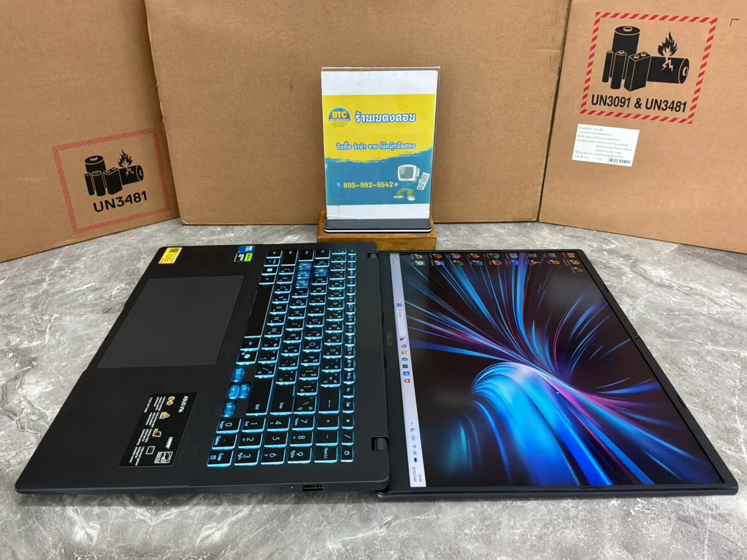 Asus V16 V3607VH-RP521W 3