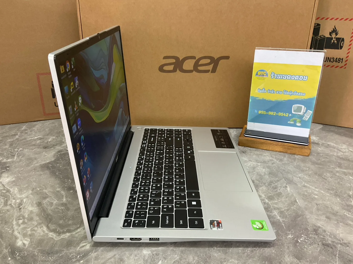 Acer Aspire Lite 15 AL15-42P-R4PQ 2