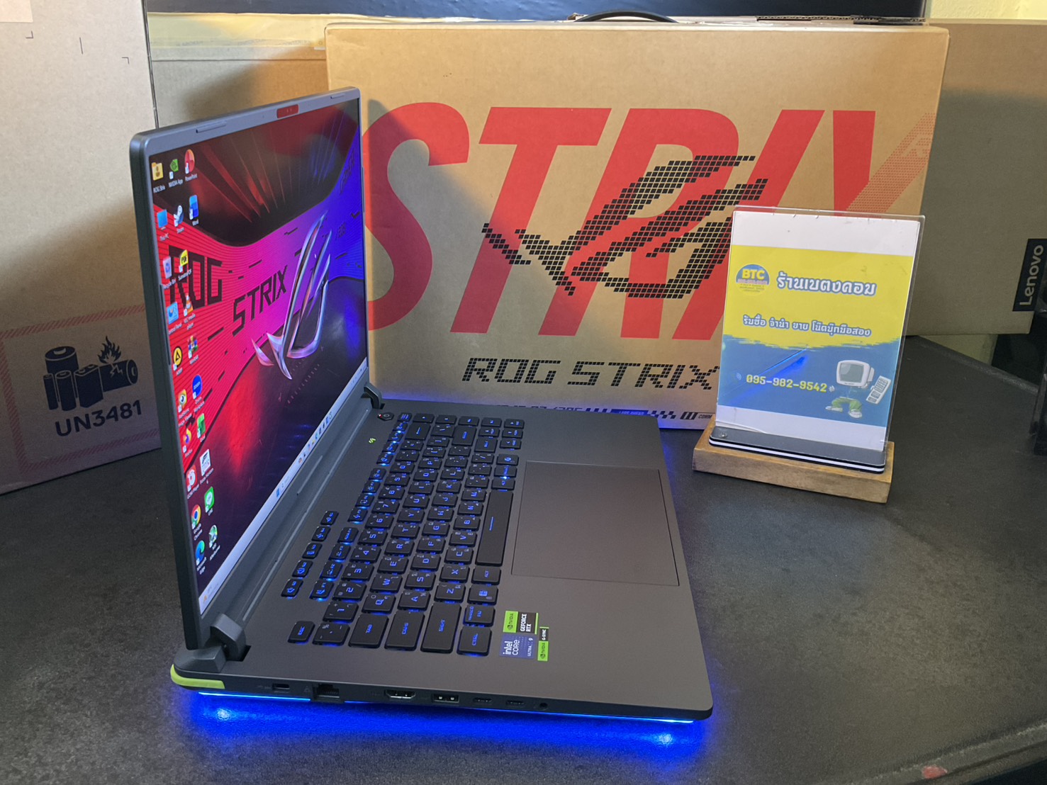 Asus ROG Strix G16 G615LR-S5160W 2