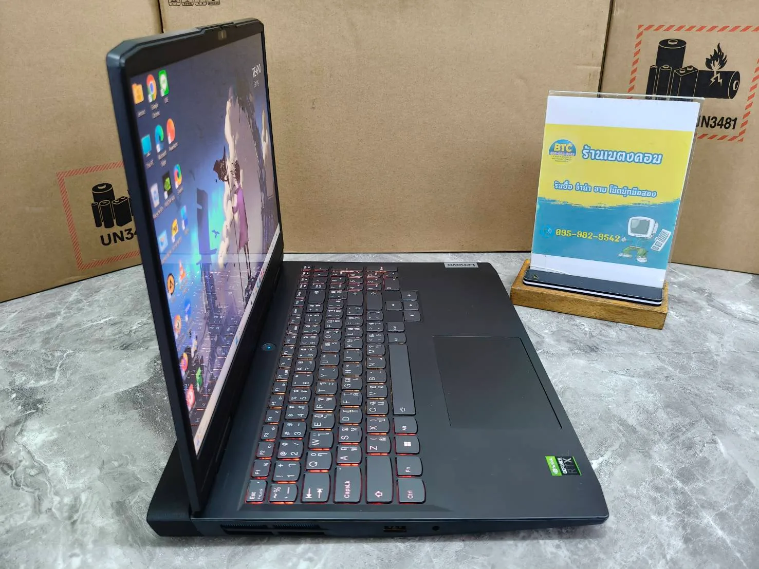 Lenovo IdeaPad Gaming 3 15IAH7-82S900RUTA 2