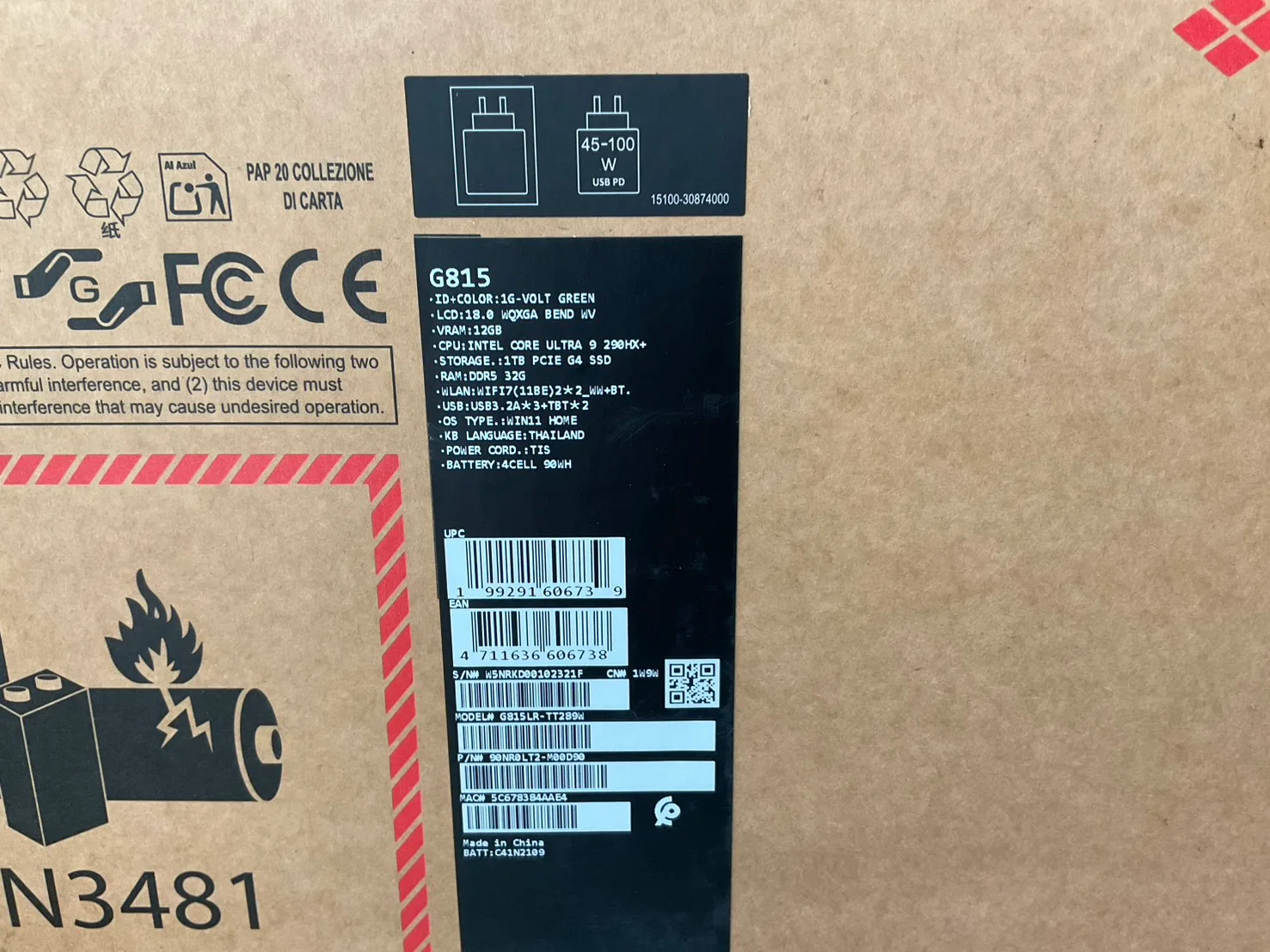 Asus ROG Strix G18 G815LR-TT289W 3