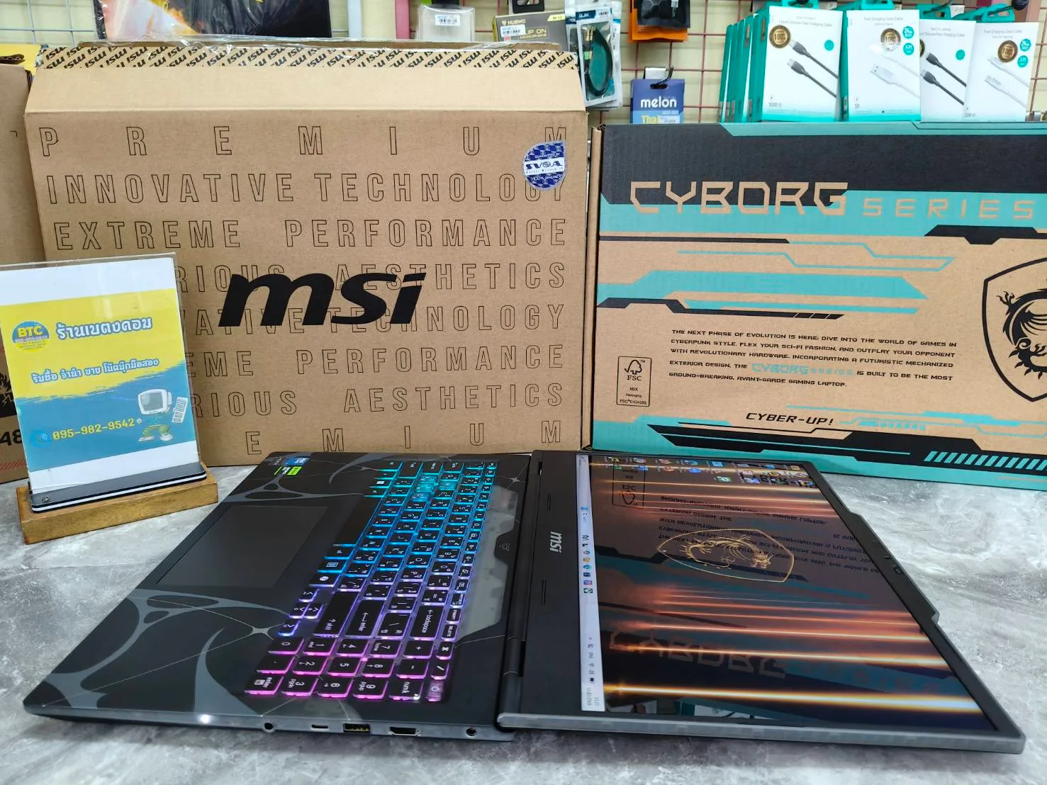 MSI Cyborg 15 B2RWFKG-058TH 3