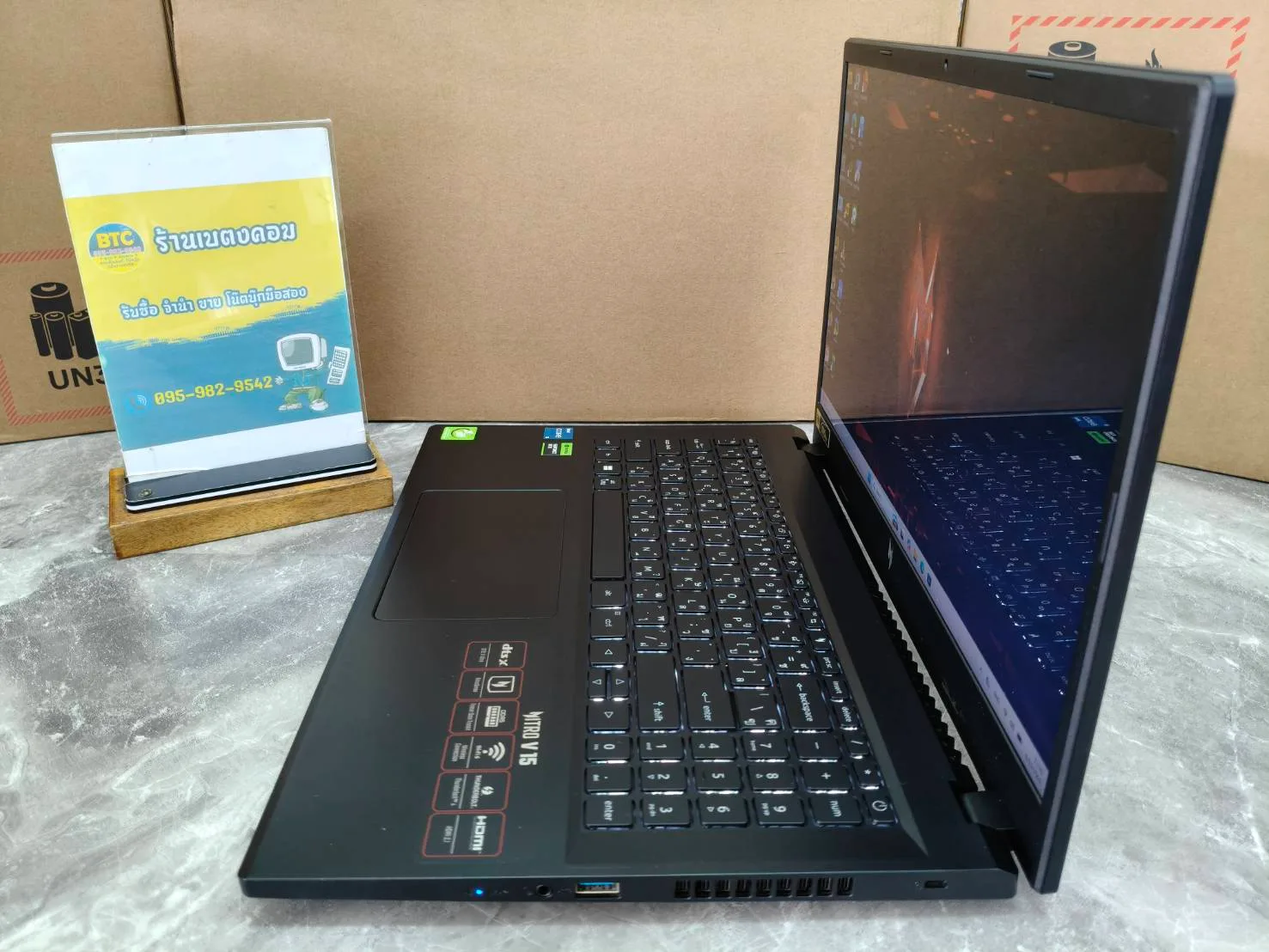 Acer Nitro V 15 ANV15-51-50UV 3