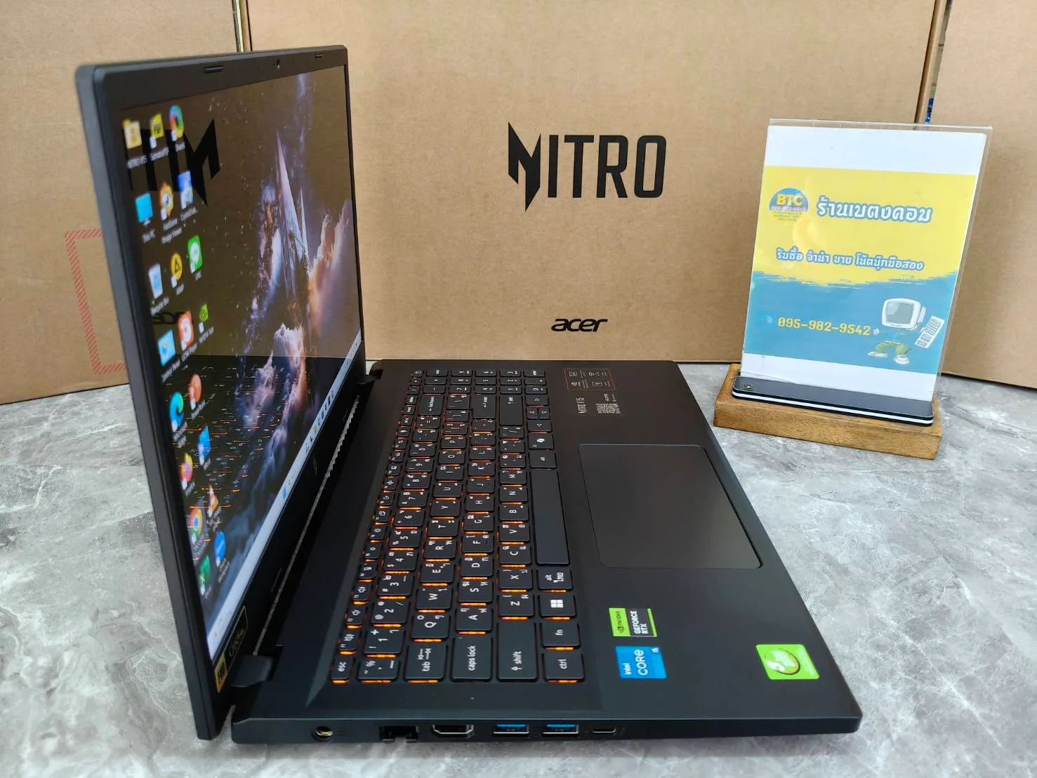Acer Nitro V 15 ANV15-52-501P 2