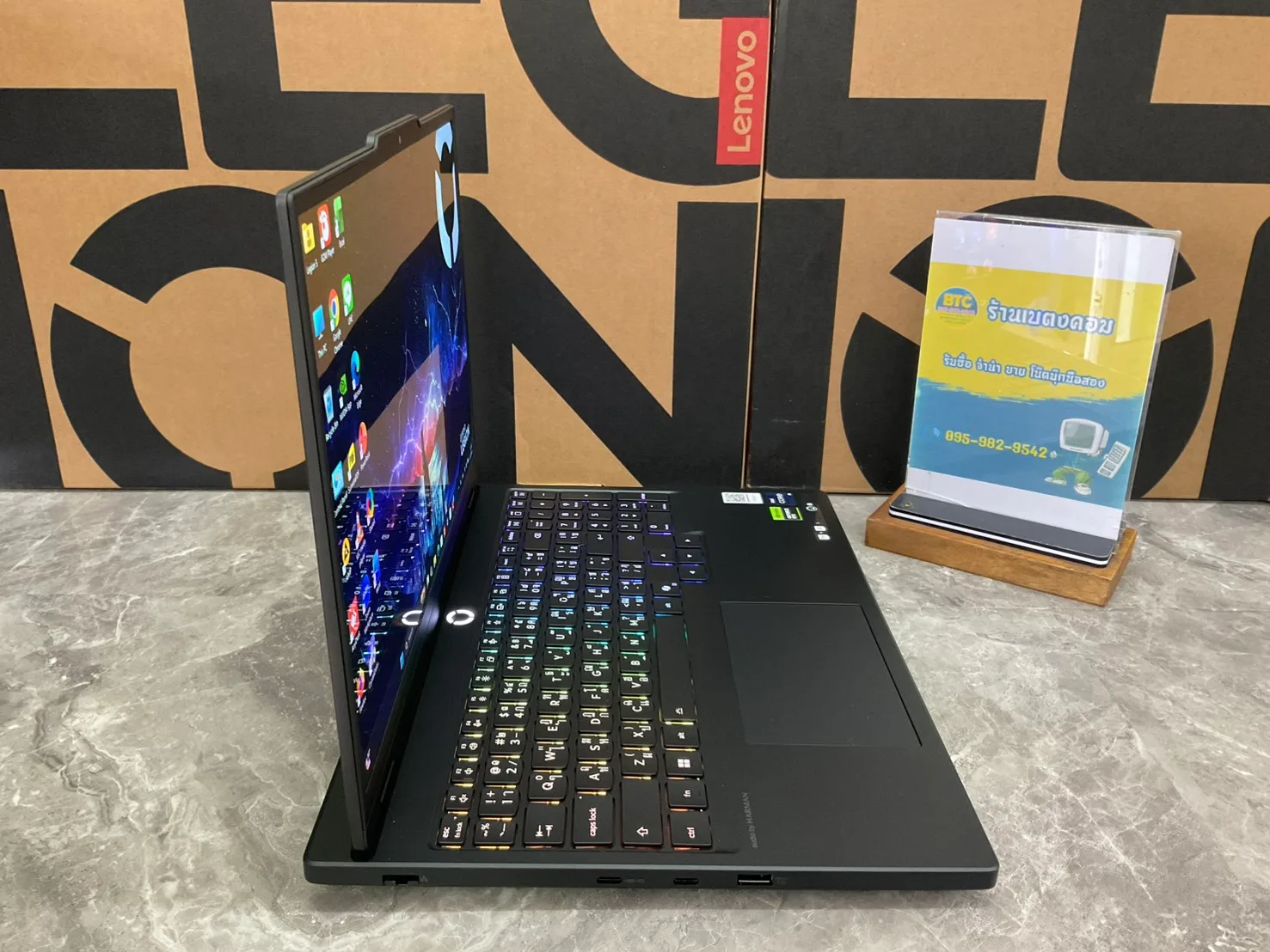 Lenovo Legion 5 15IRX10-83LY00HHTA 2