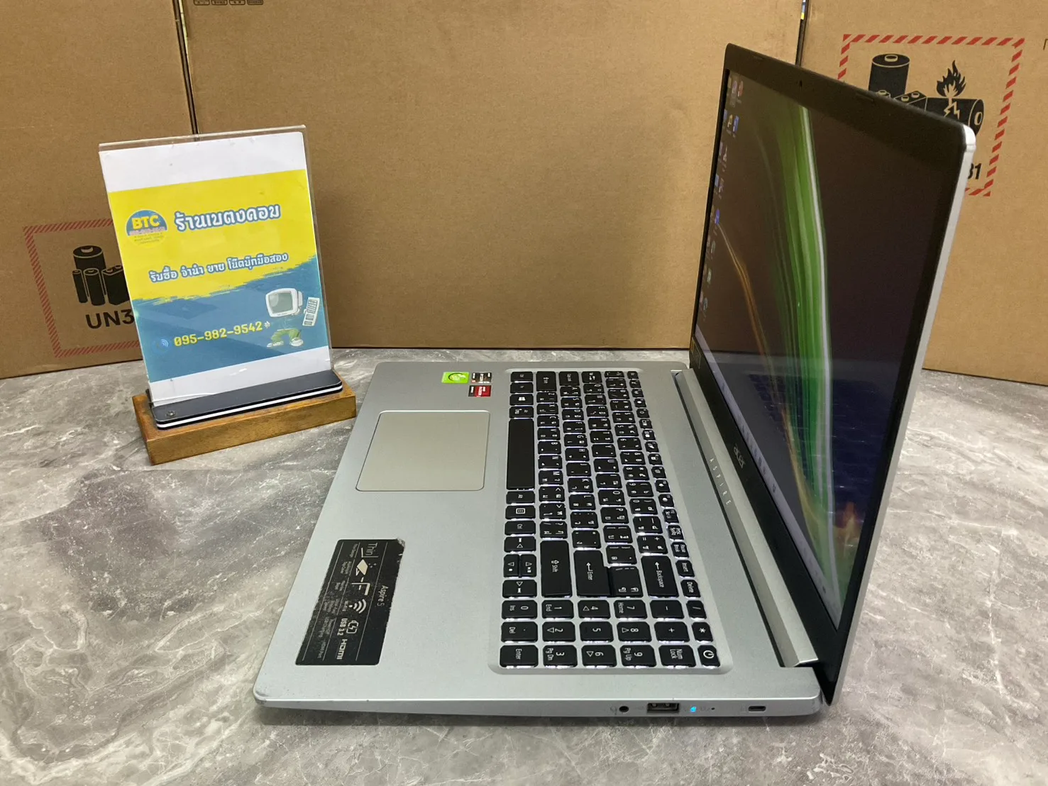 Acer Aspire 5 A515-45-R3P2 3