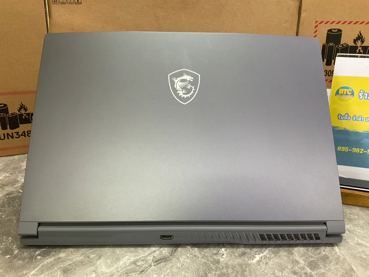 MSI Thin 15 B13UC-1609TH 4
