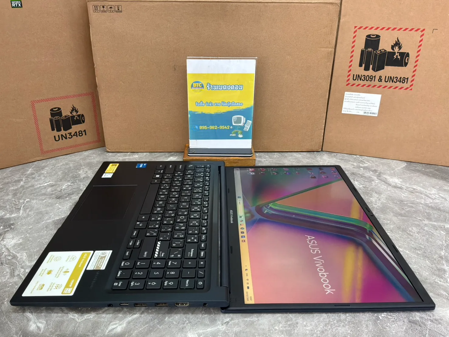 Asus Vivobook 15 X1502VA-NJ544WA 3