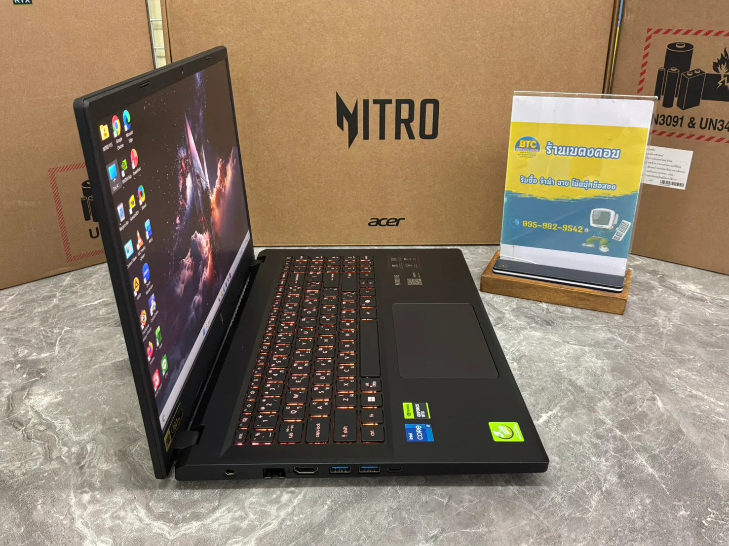 Acer Nitro V 15 ANV15-52-75LC 2