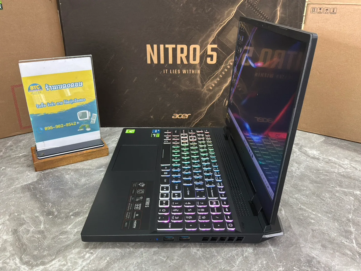 Acer Nitro 5 AN515-58-59GM 3