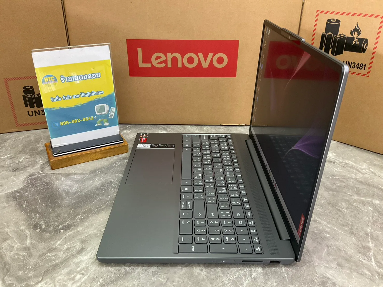 Lenovo IdeaPad Slim 3 15ARP10-83K7009GTA 3