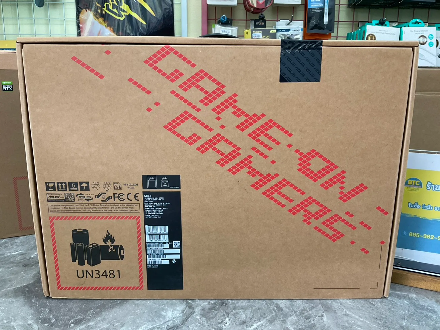 Asus ROG Strix G18 G815LR-TT289W 5