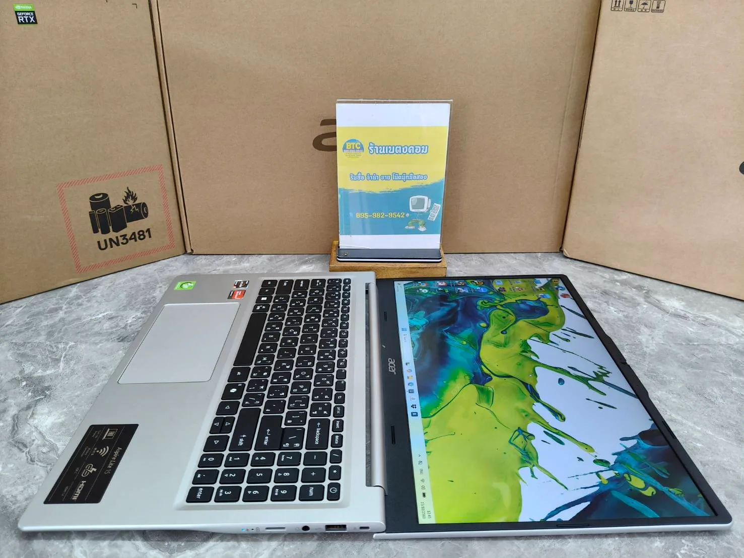 Acer Aspire Lite 15 AL15-46P-R77X 3