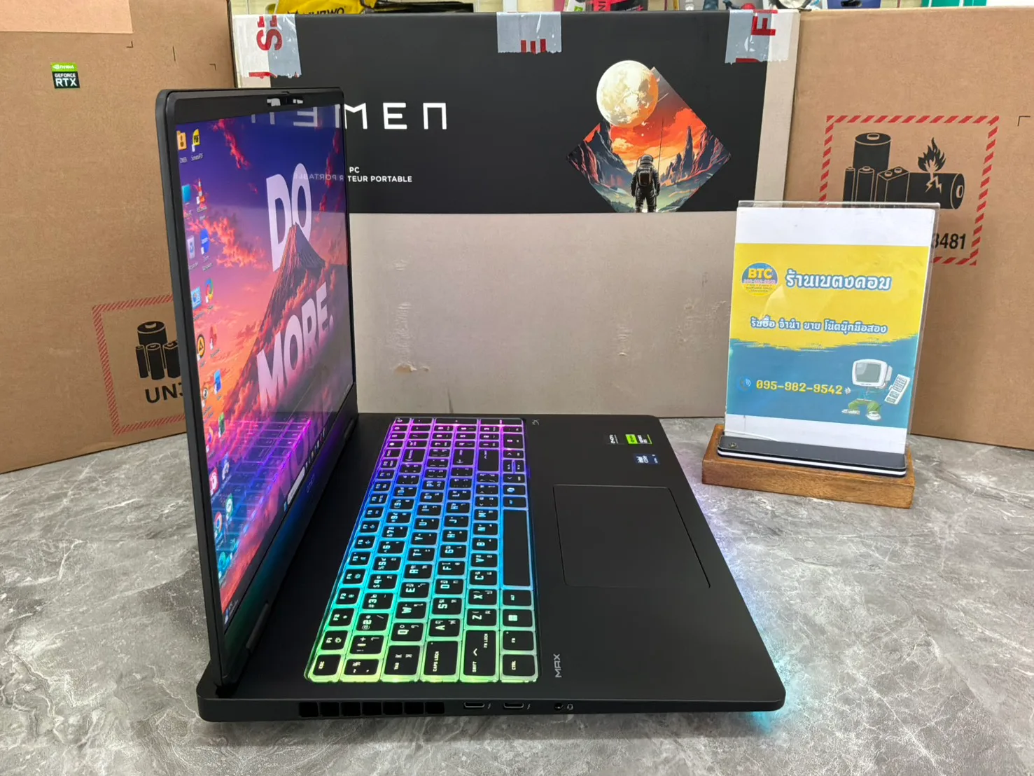 HP OMEN MAX 16-ah0053TX 2