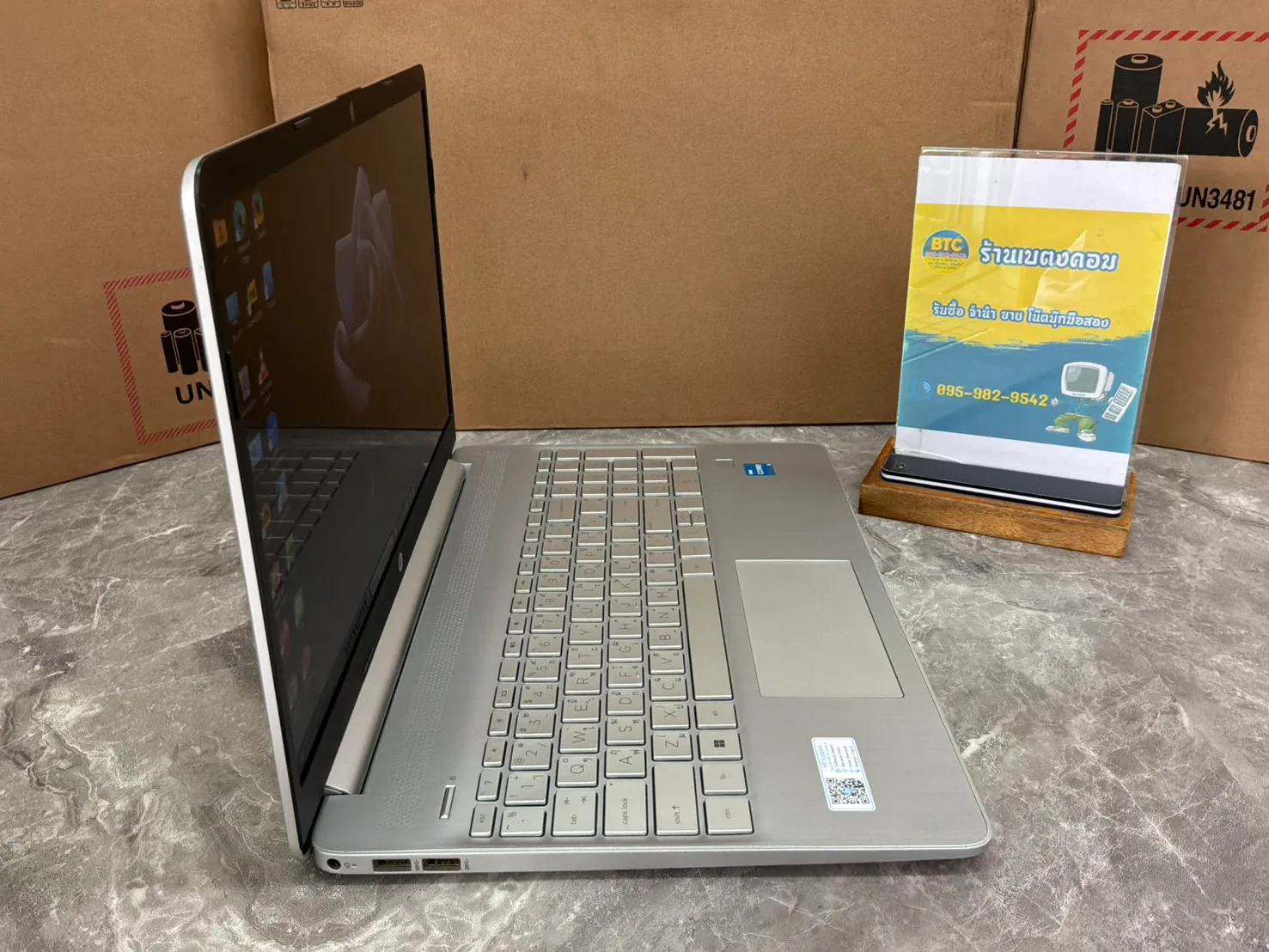 HP 15s-fq5154TU 2