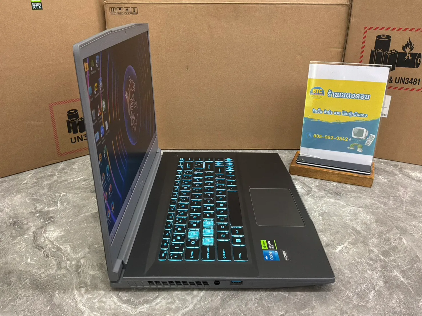 MSI Thin 15 B12UCX-1428TH 2