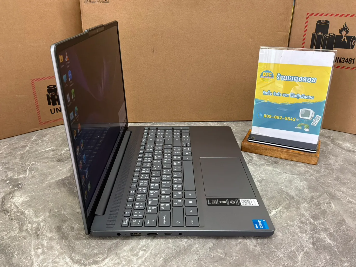 Lenovo IdeaPad Slim 3 15IRH10-83K100DCTA 2