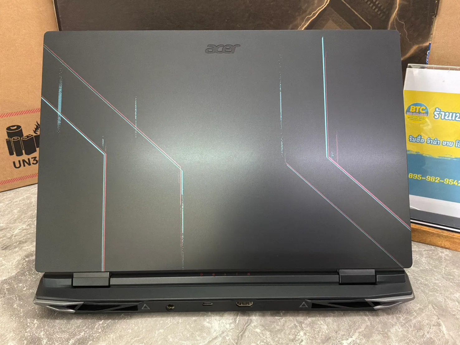 Acer Nitro 5 AN515-58-59GM 4