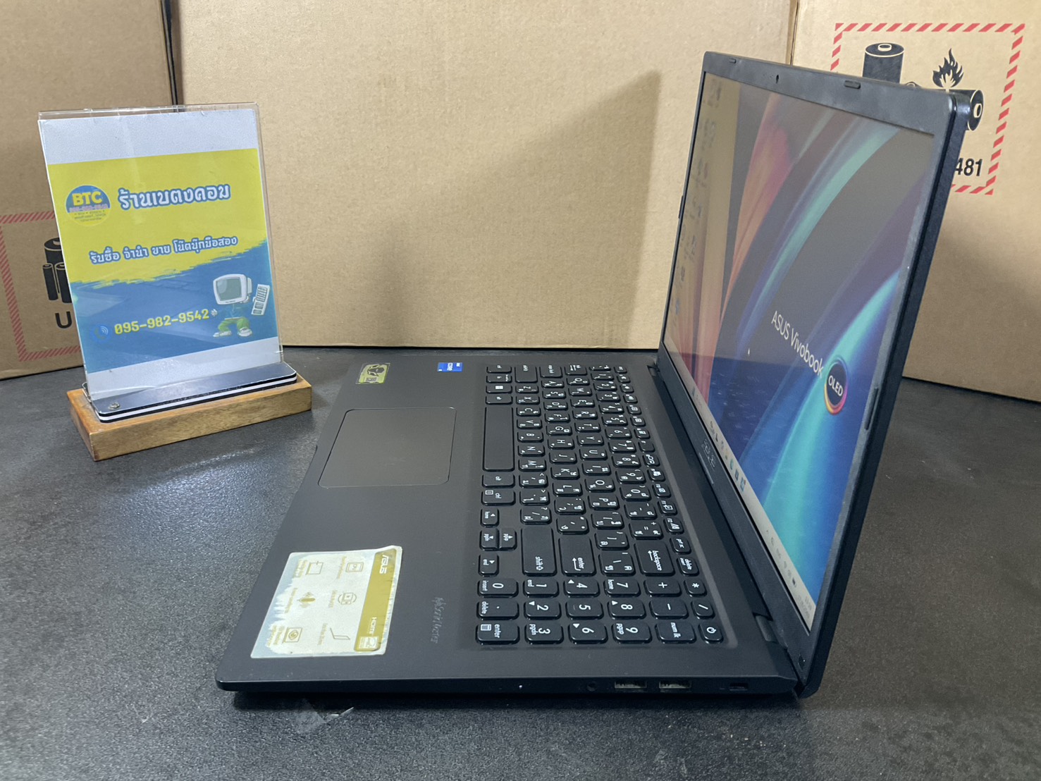 Asus Vivobook 15 X1500EA-BR599W 3