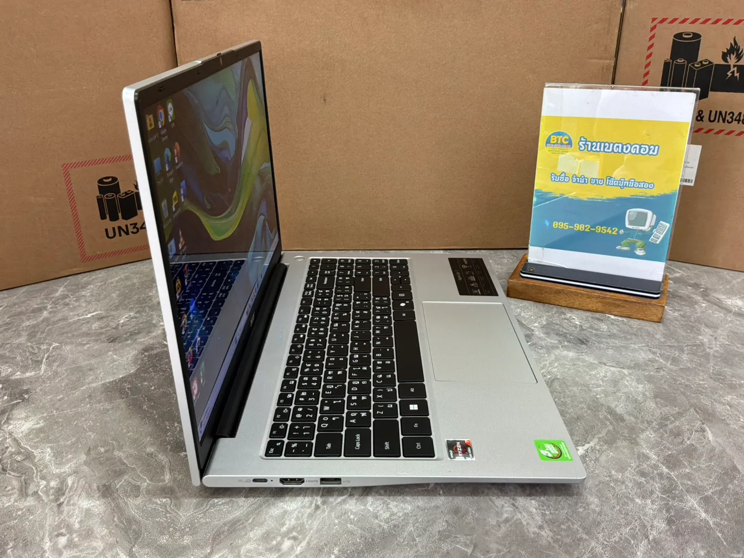 Acer Aspire Lite 15 AL15-41P-R47V 2