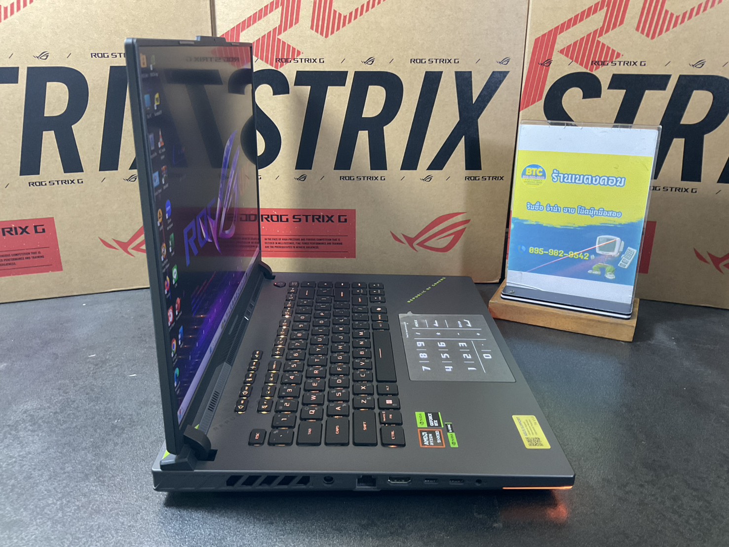 Asus ROG Strix G16 G614FR-S5100W 2