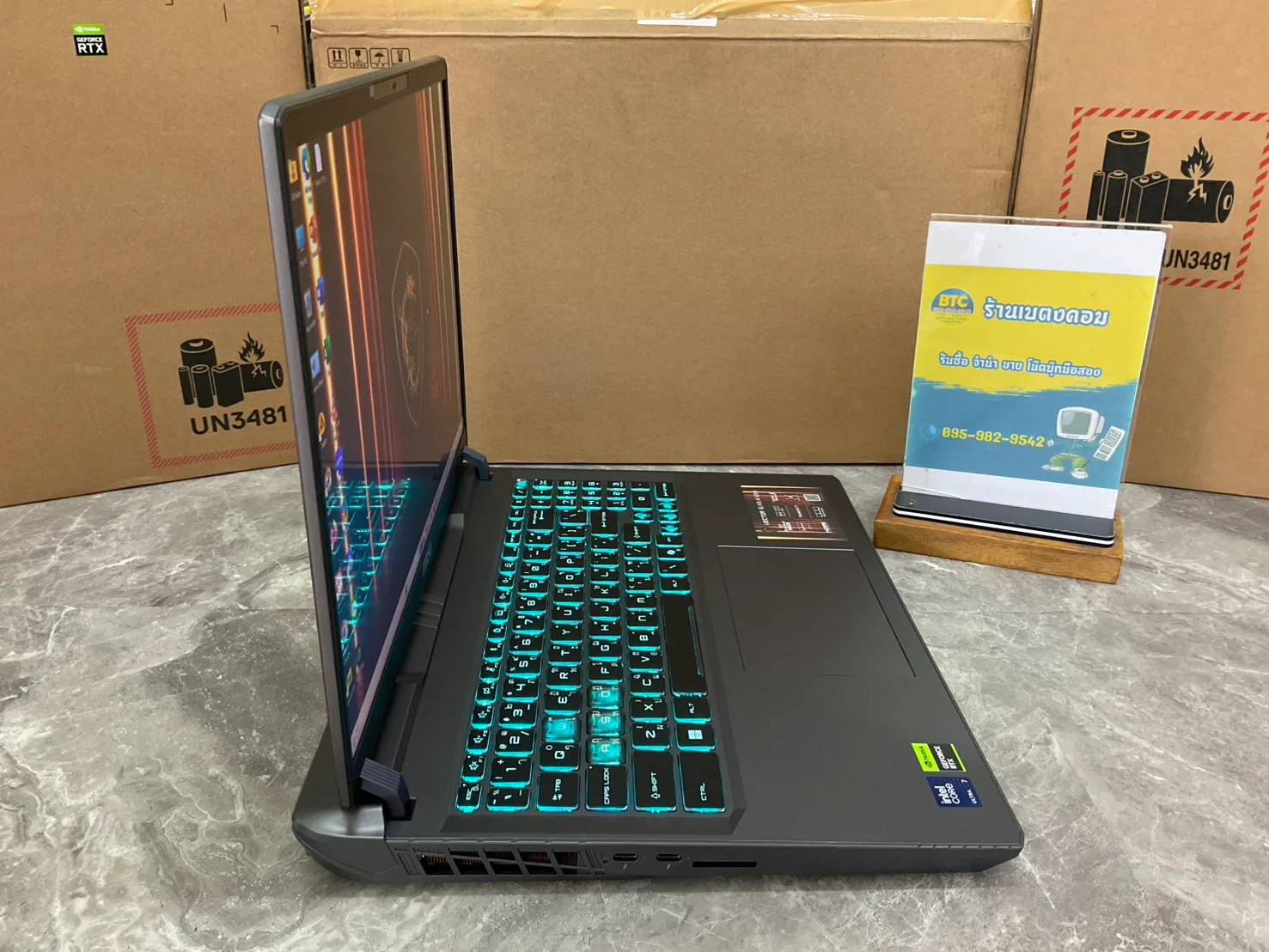 MSI Vector 16 HX AI A2XWHG-253TH 2
