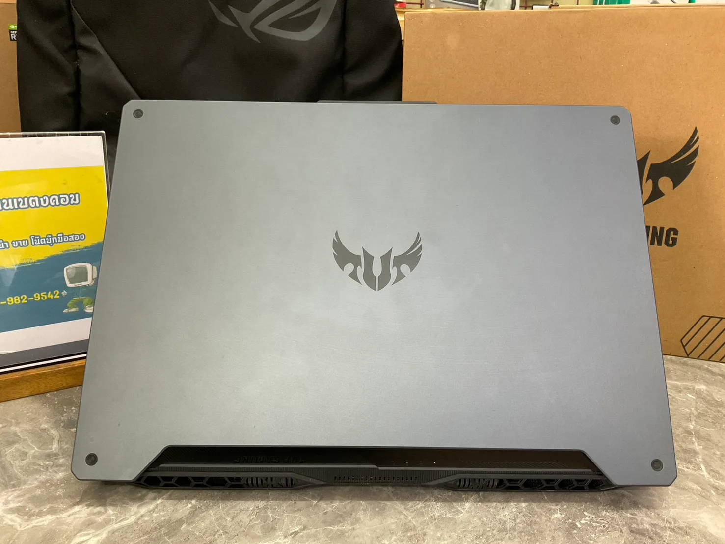 Asus TUF Gaming F15 FX506LH-HN002T 4