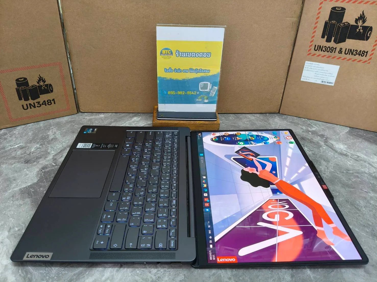 Lenovo Yoga Slim 6 14IRH8-83E0004RTA 3