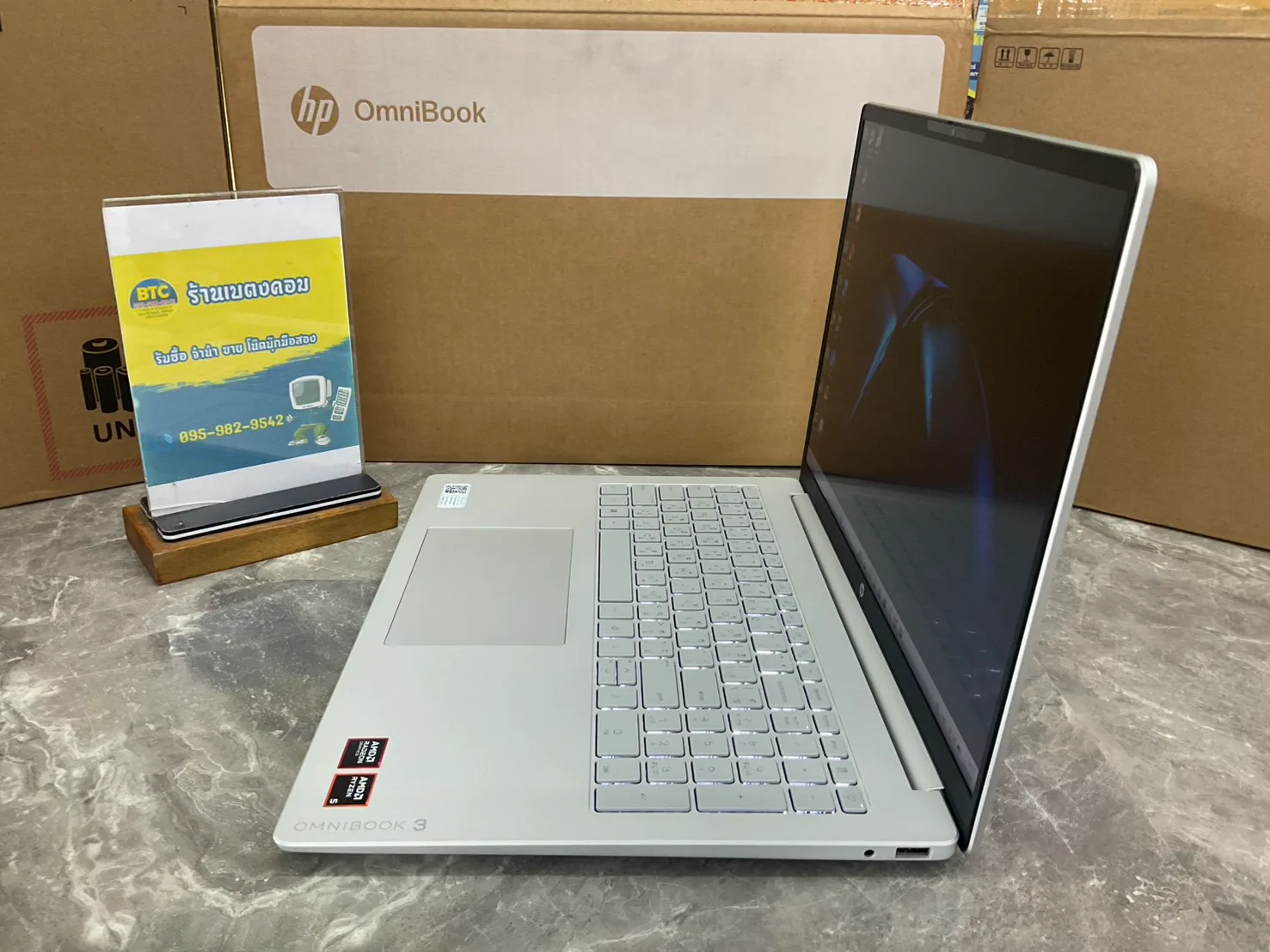 HP OmniBook 3 16-by0034AU 4