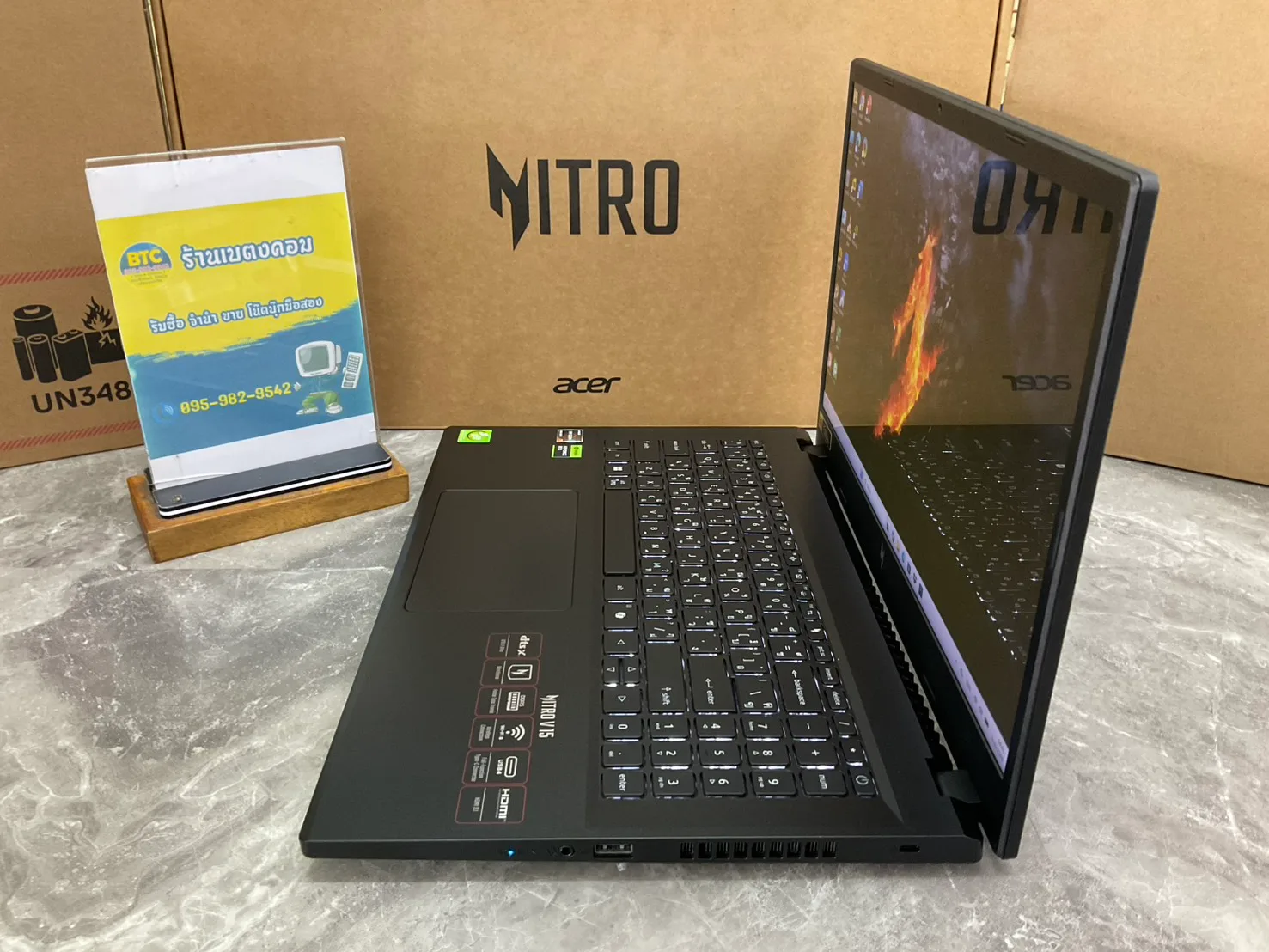 Acer Nitro V 15 ANV15-41-R93H 3
