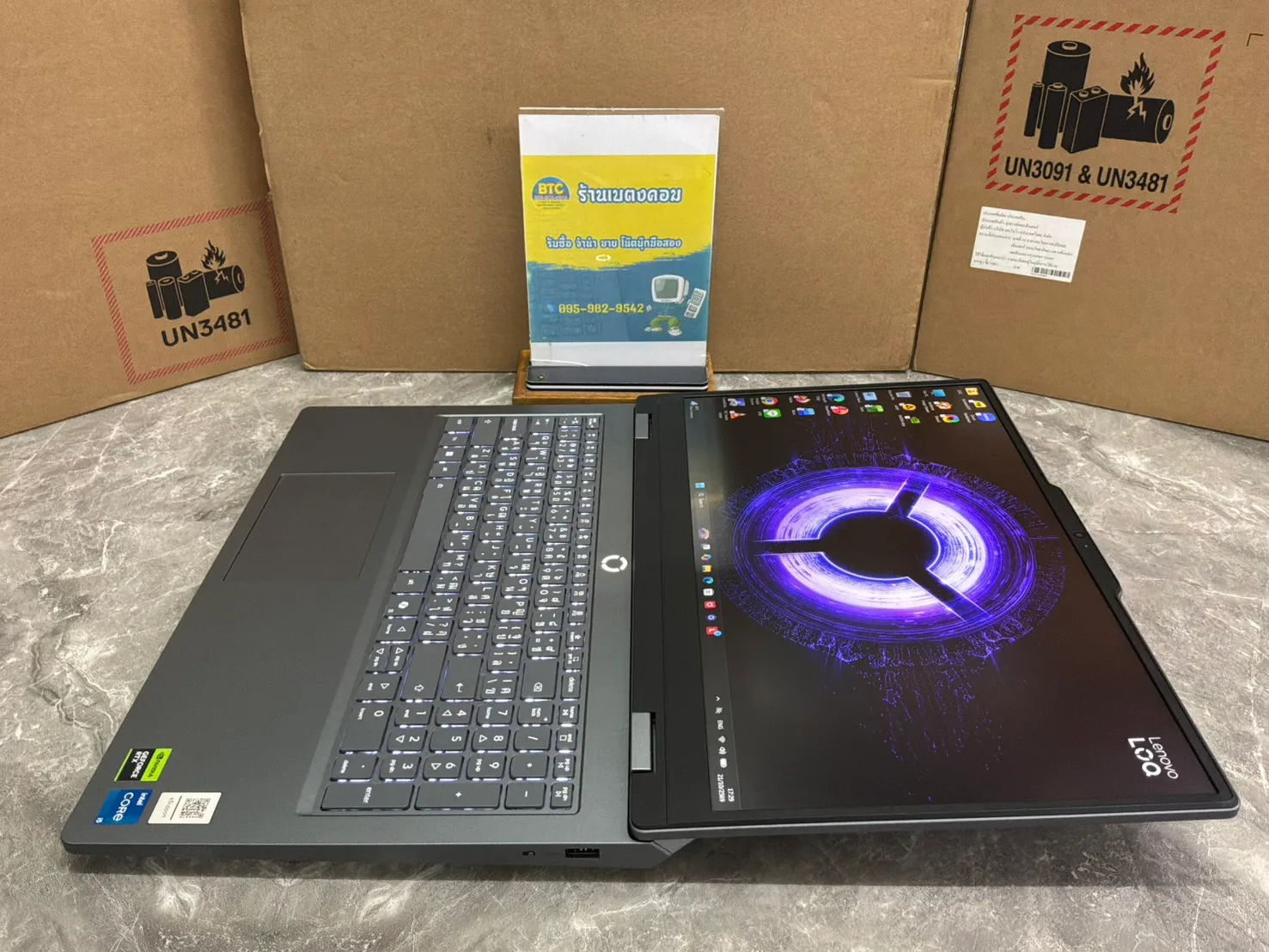 Lenovo LOQ Essential 15IRX11-83SC003GTA 3