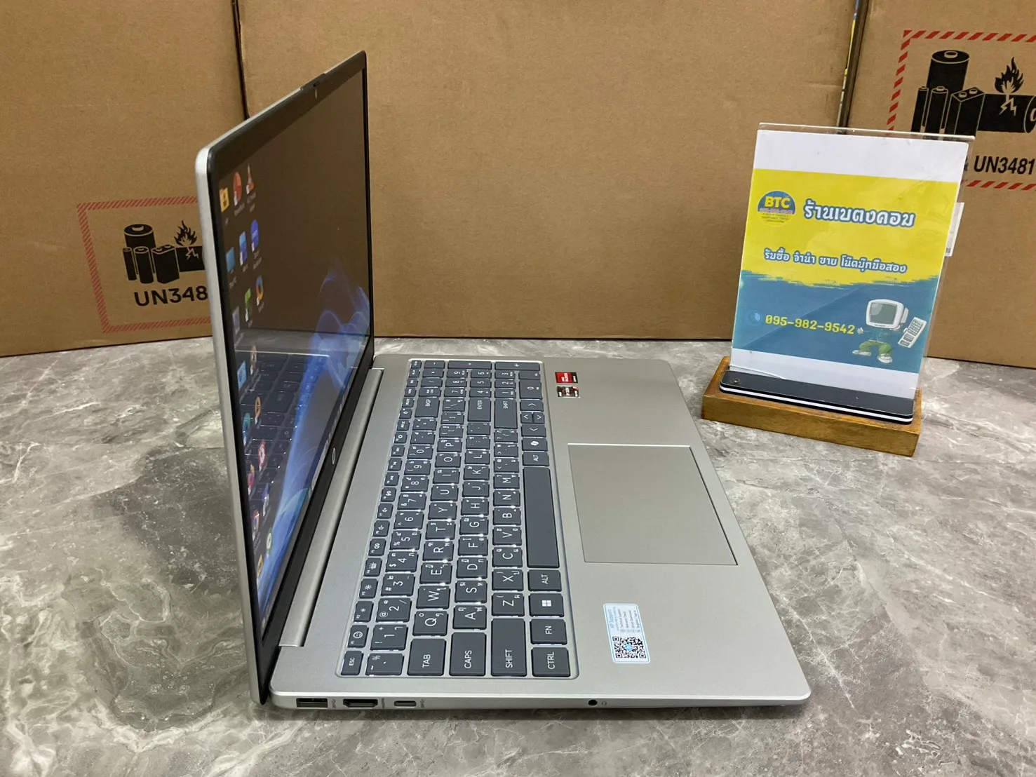 HP 15-fc0897AU 2