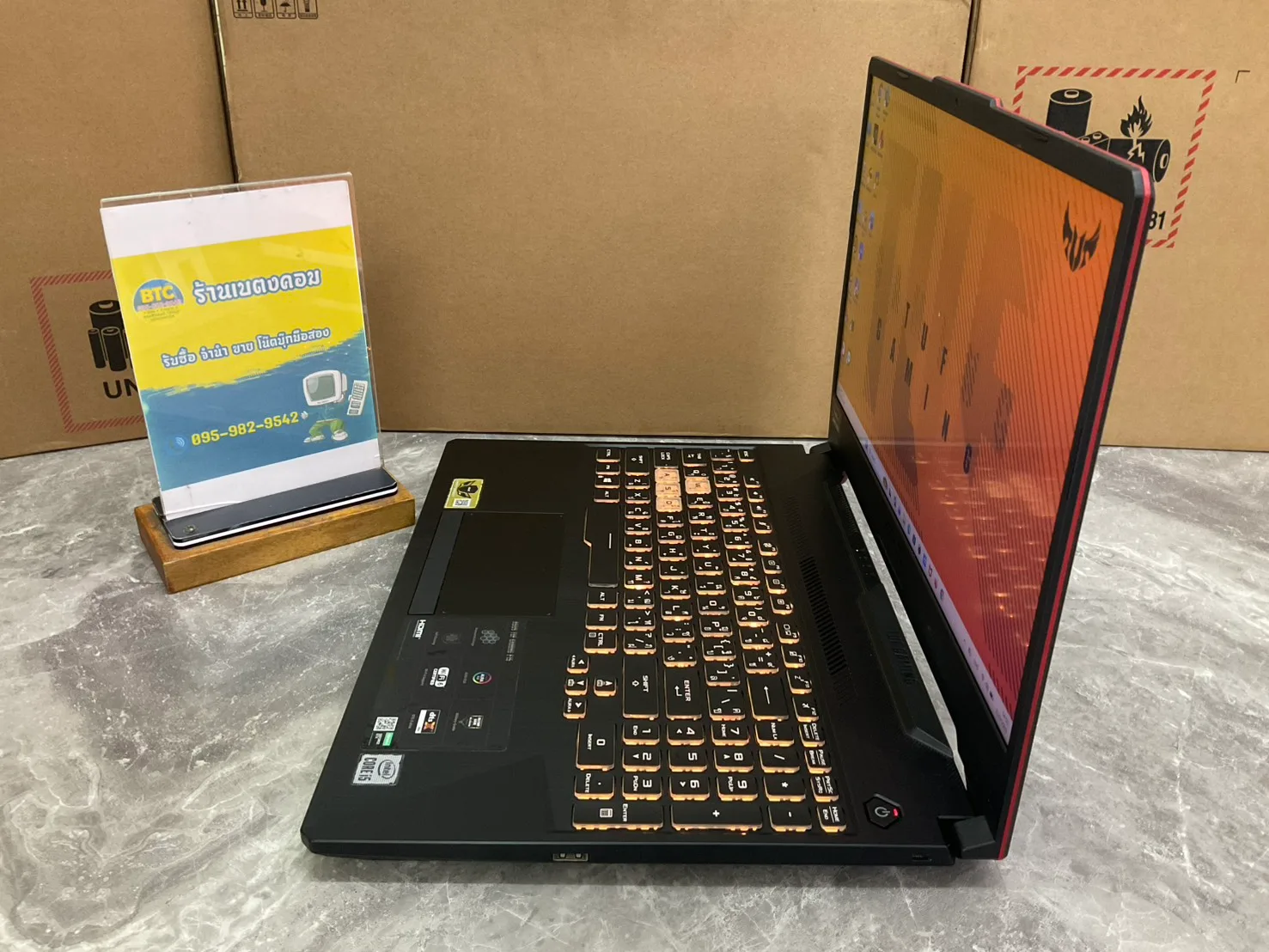 Asus TUF Gaming F15 FX506LH-HN004W 3