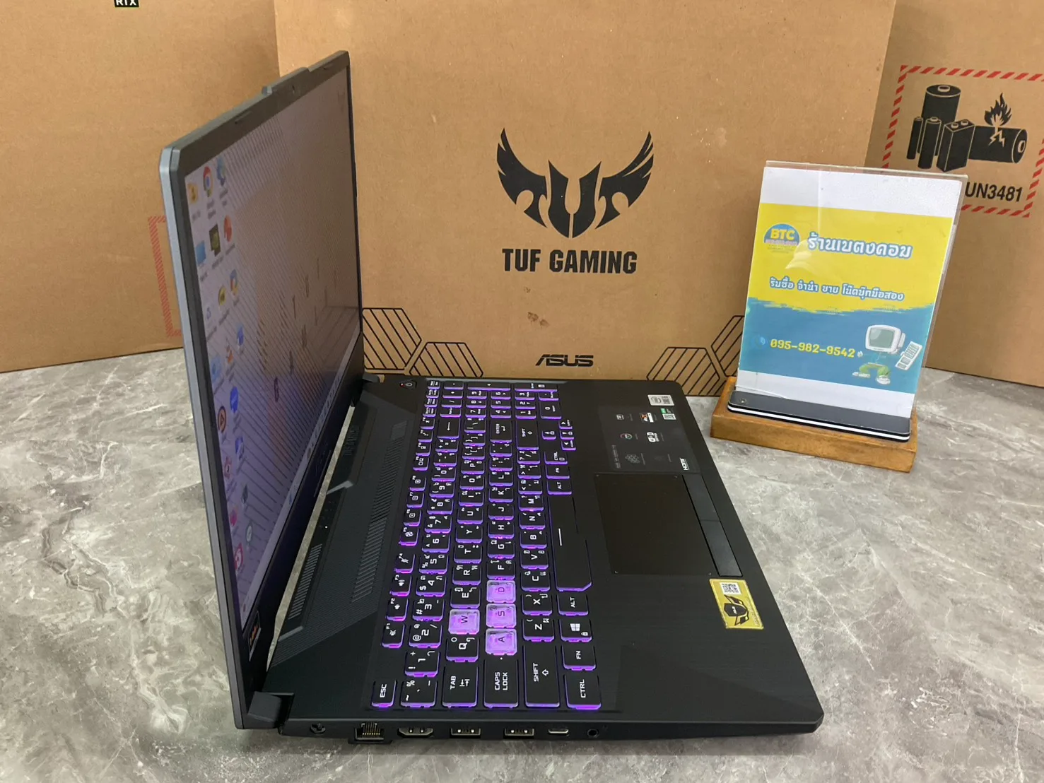 Asus TUF Gaming F15 FX506LH-HN002T 2