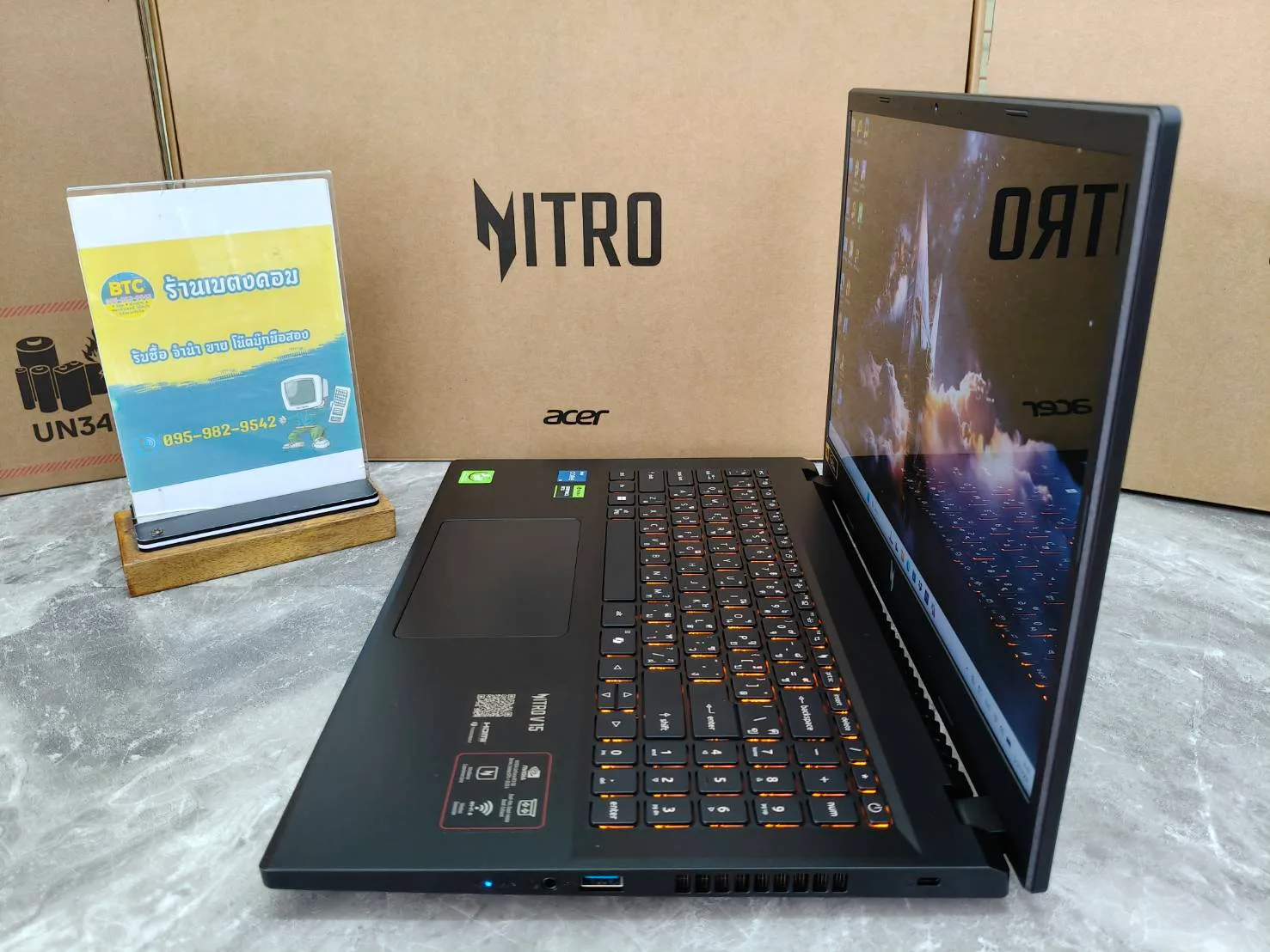 Acer Nitro V 15 ANV15-52-501P 3