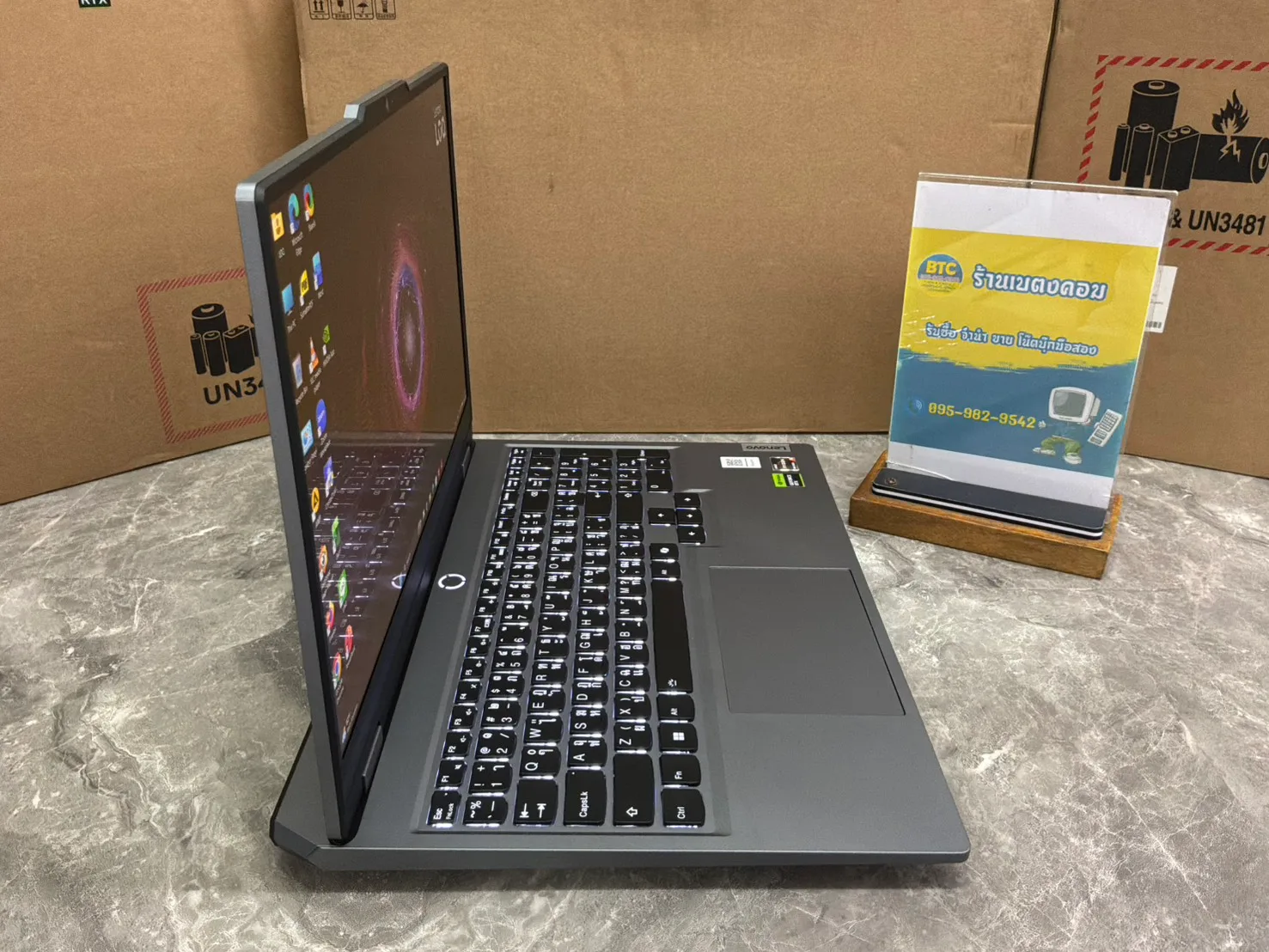 Lenovo LOQ 15ARP9-83JC00LGTA 2