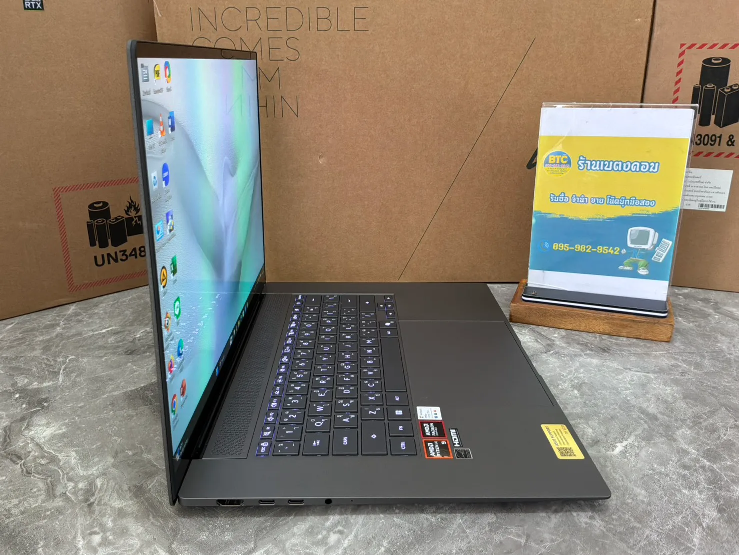 Asus Zenbook S16 UM5606GA-SR927WA 2