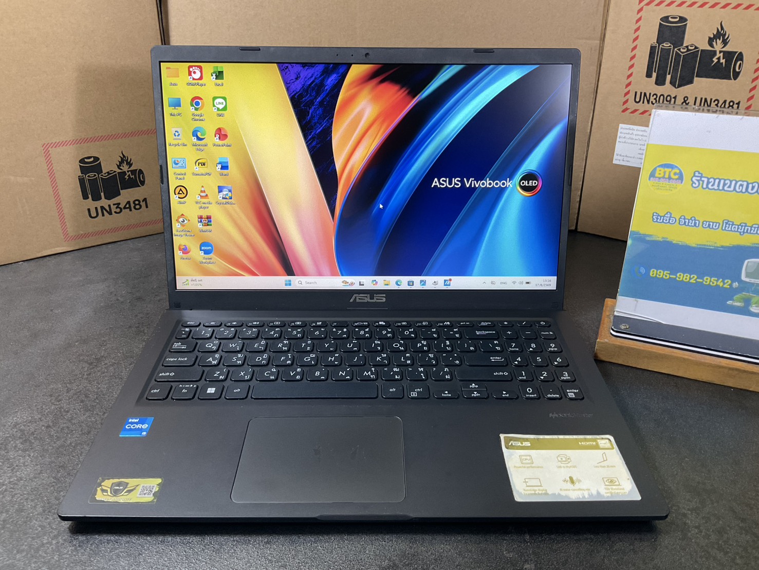 Asus Vivobook 15 X1500EA-BR599W