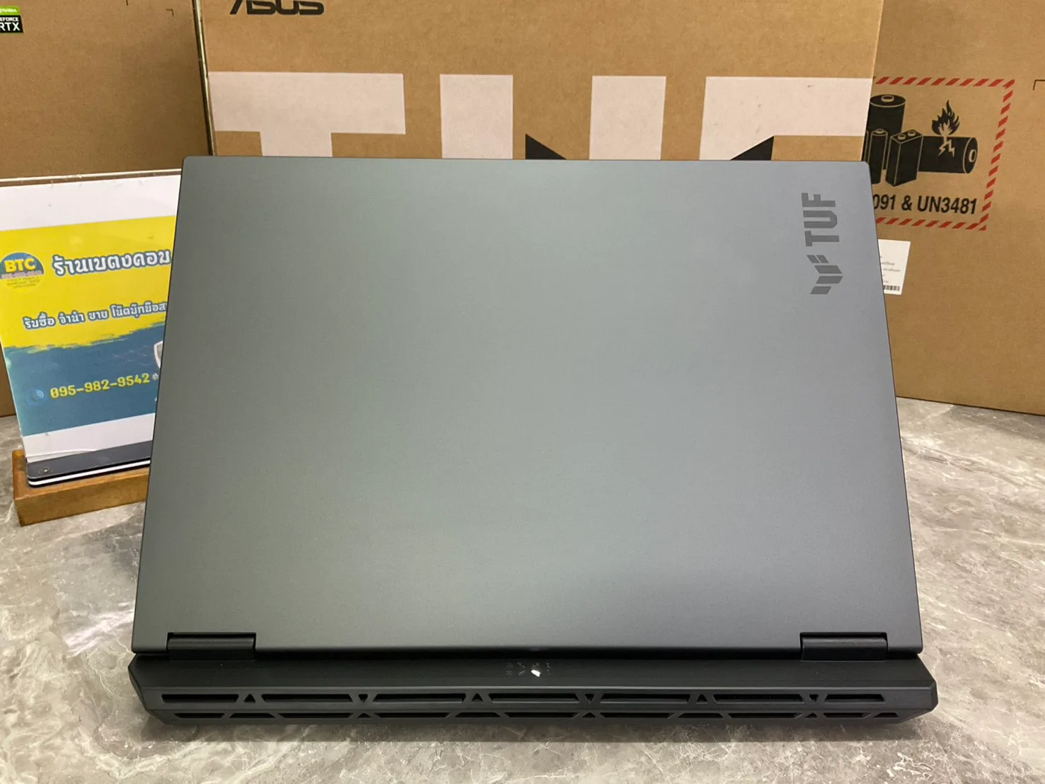 Asus TUF Gaming F16 FX608JMI-TU237W 2