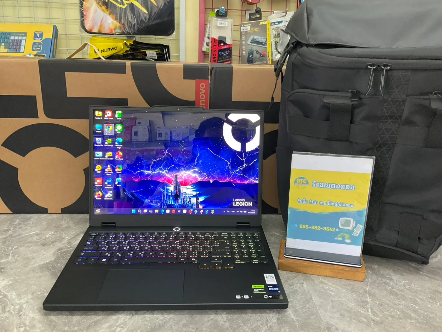Lenovo Legion 5 15IRX10-83LY00HHTA