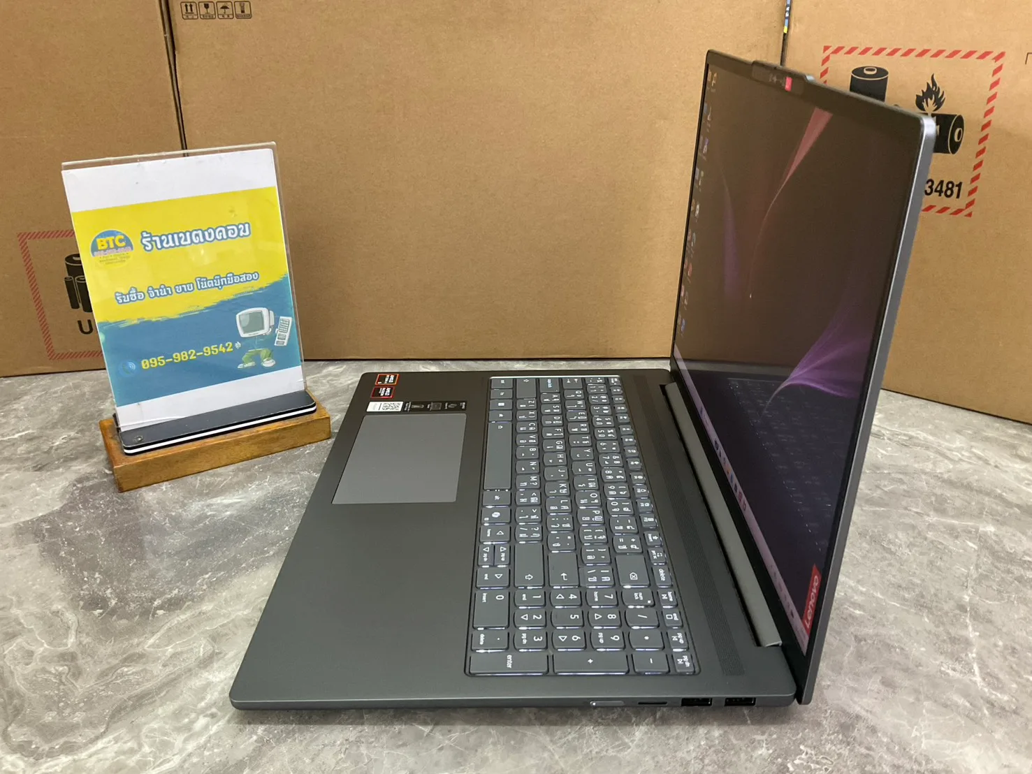 Lenovo IdeaPad Slim 5 16AKP10-83HY008UTA 3