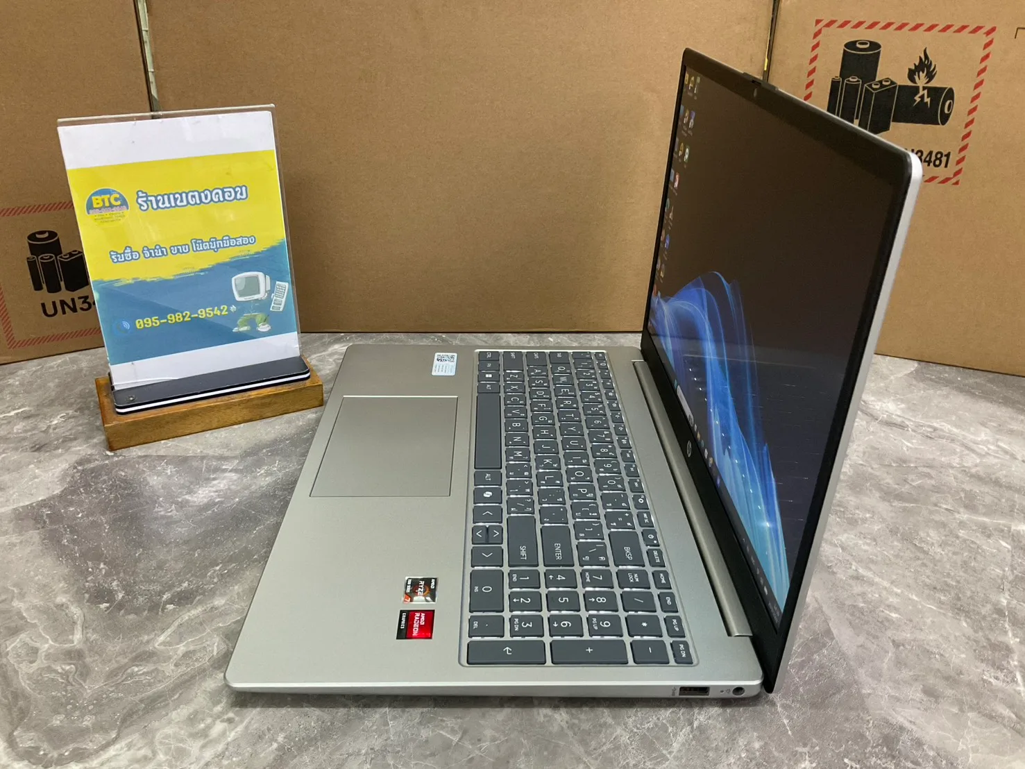 HP 15-fc0897AU 3