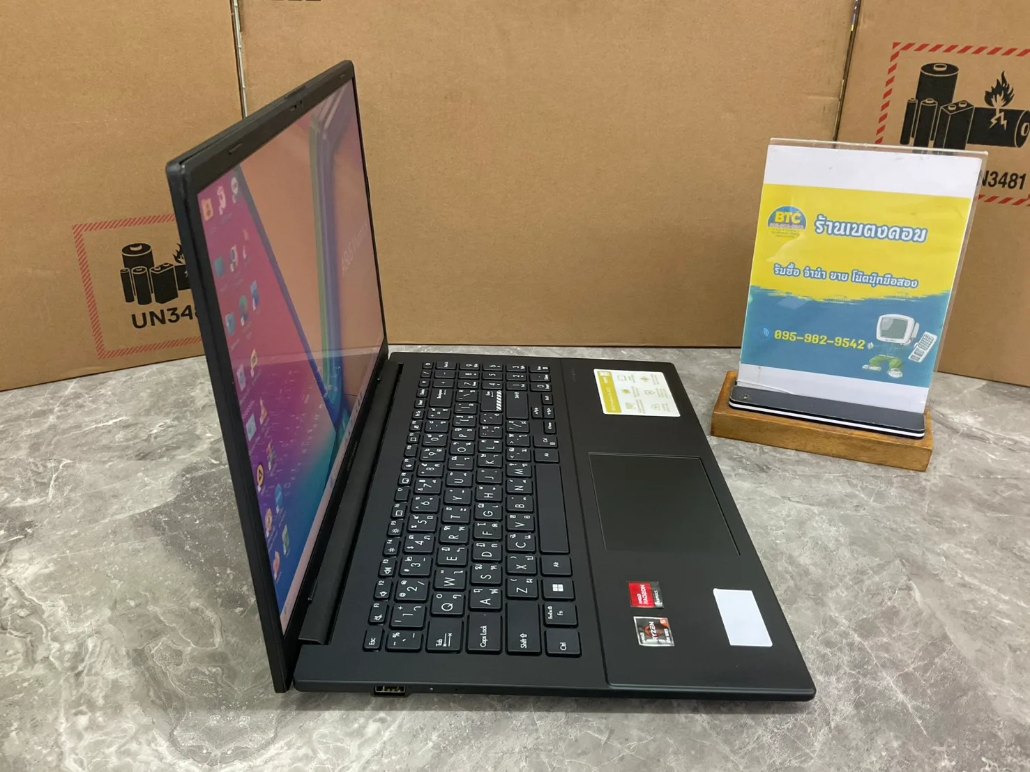 Asus Vivobook Go 15 M1504FA-NJ516W 2