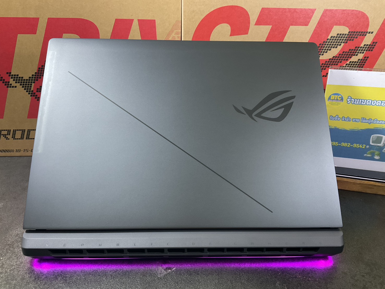 Asus ROG Strix G18 G815JMR-S9008W 4
