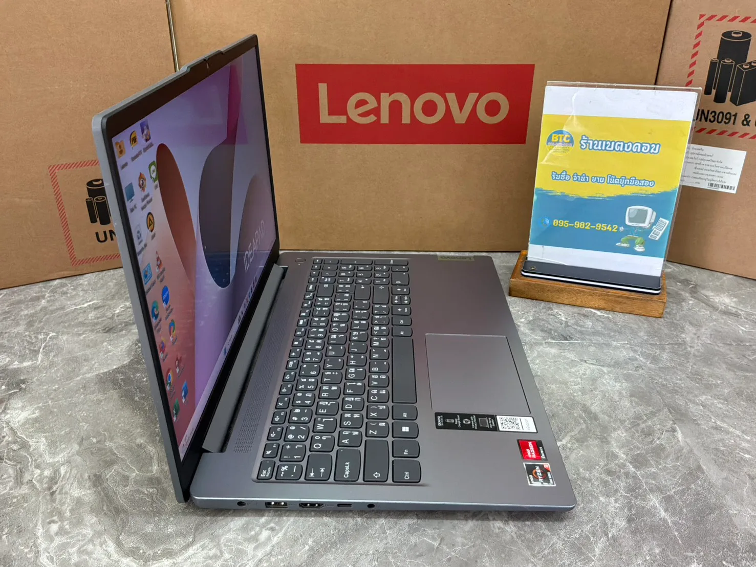 Lenovo IdeaPad Slim 3 15AMN8-82XQ00C1TA 2