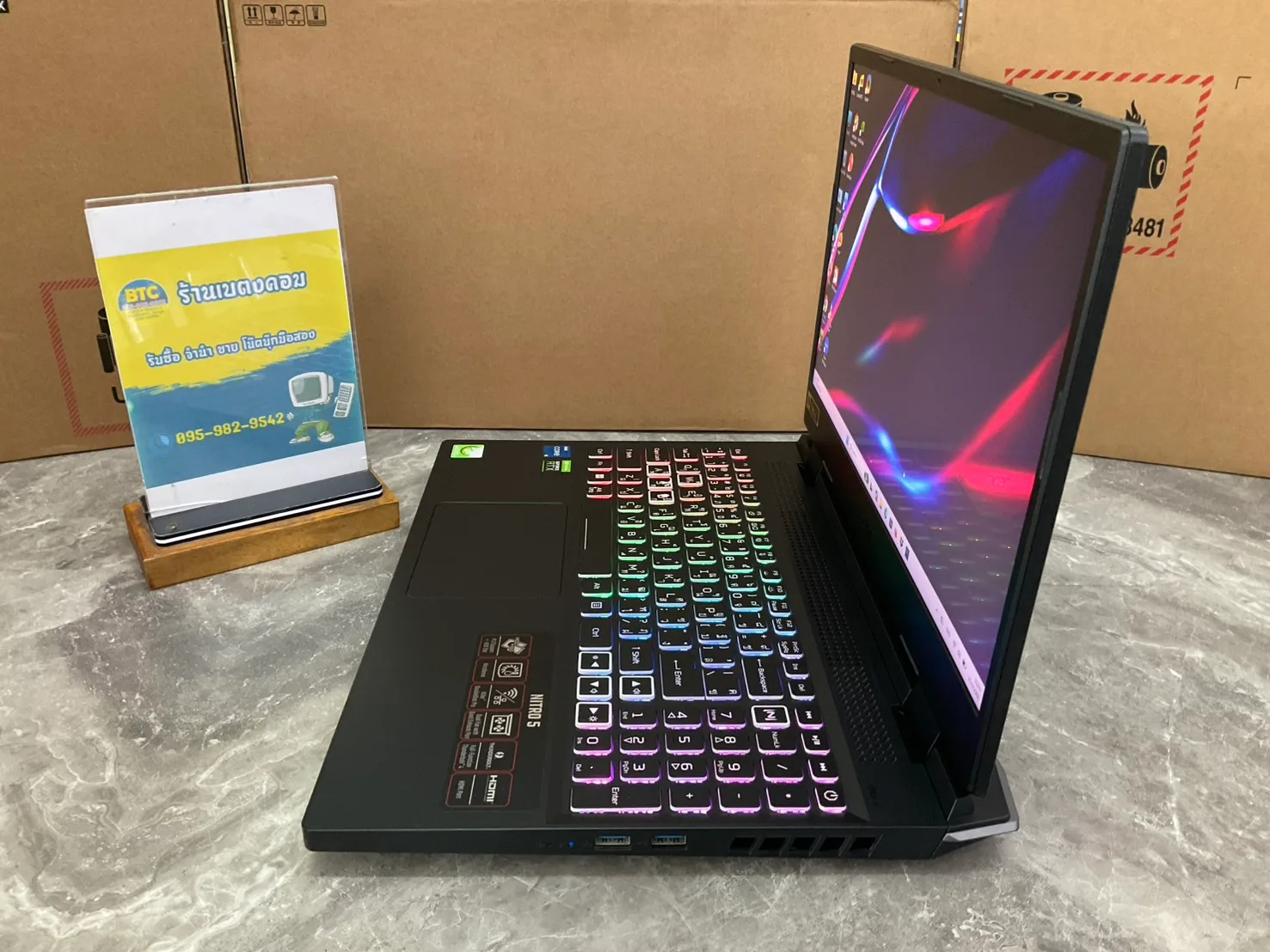 Acer Nitro 5 AN515-58-55UB 3