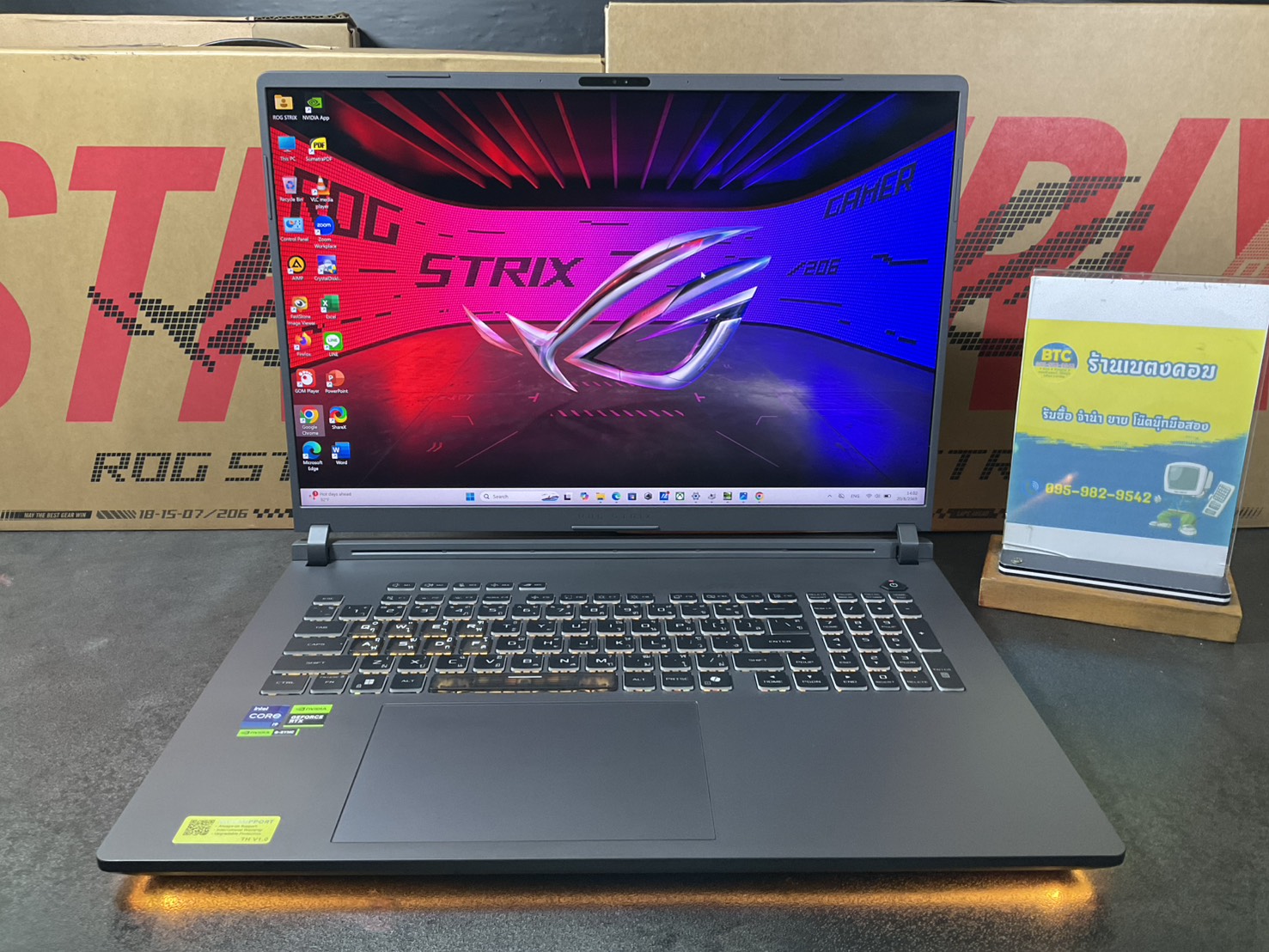 Asus ROG Strix G18 G815JMR-S9008W
