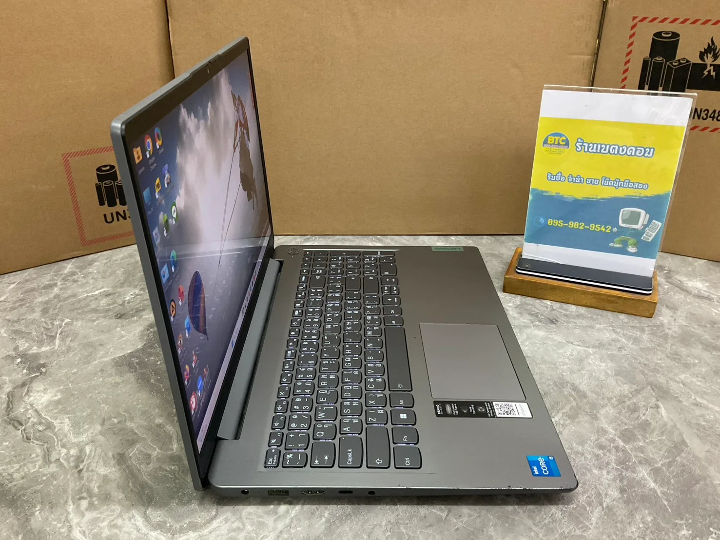 Lenovo IdeaPad 3 15IAU7-82RK00ABTA 2