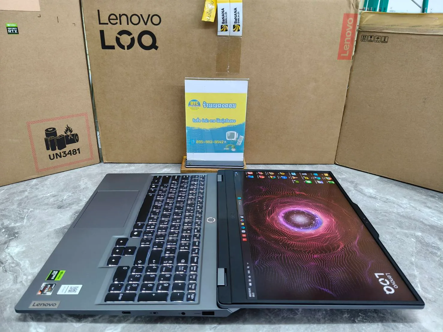Lenovo LOQ 15ARP9-83JC00LGTA 3