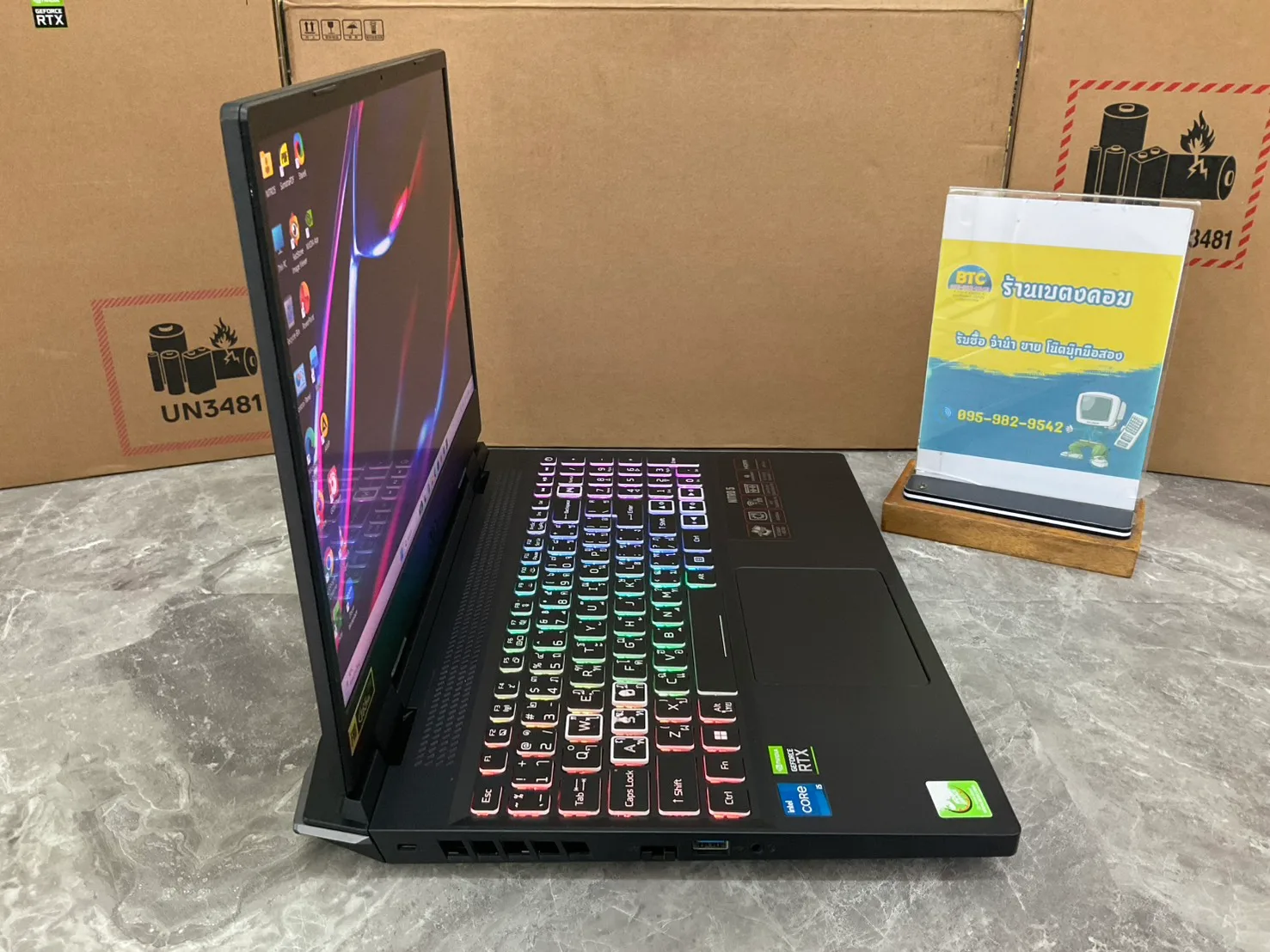 Acer Nitro 5 AN515-58-55UB 2